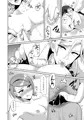 HARU新刊マクガエ