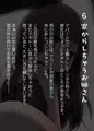 【CG集】うんち差分まとめCG集を発売しました！