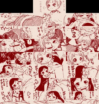 ふたばらくがきまとめ011