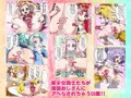 プリップリでキュウキュウのアナルVol.3