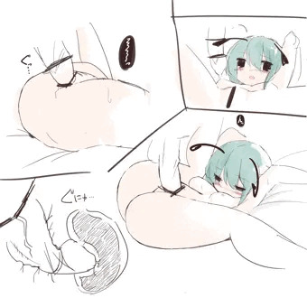 リグル