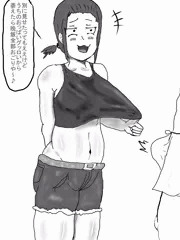 クソデカ乳輪ちゃん