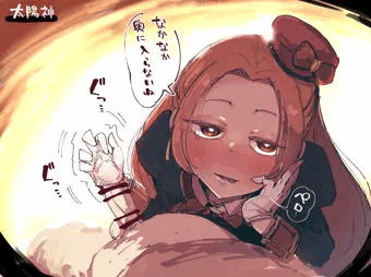 のえる