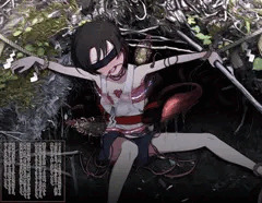 村の因習によって化物に捧げられる村娘