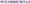 あけましておめでとうございます