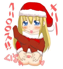 メリクリ