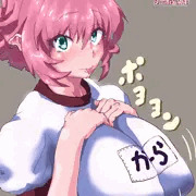 『たいそうぎ』を装備して、エランの前でパイ寄せするカーラの図。