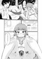 神谷奈緒ちゃんは処理が甘い!?