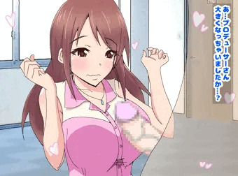 三船さん　着衣パイズリ