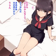 アプリで知り合った若い子とホテル