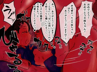 実家にて