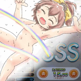 まっすぐストリップ
