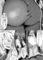 この魔法使いさんめっちゃ感情あるじゃんʬ