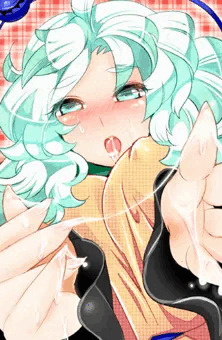こいしさんの　おさそい！