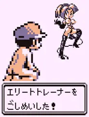 -Sadistic-情熱のムチで踊らせてあげる