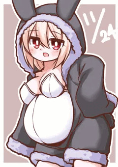 いい妊娠の日