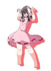 あ