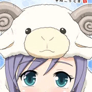あけおめ2015