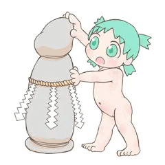 よつばと  ごしんたい