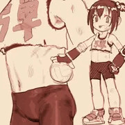 弾子ちゃん