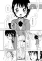 小野寺小咲はこうして受験に成功しました