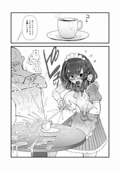 ミルク