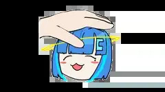 なでぬる