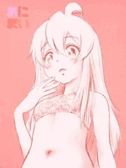 ブラまひろん