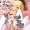 いっぱい出しちゃうすわこ