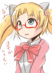 町田なんとかさんまとめ