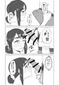 人妻がオフ会でお持ち帰られ本