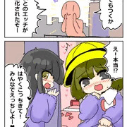 RKGKえいぷりる
