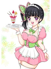 メイドカナヲ！