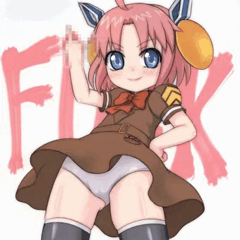 F○CK!は基本