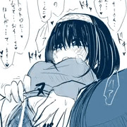 らふ