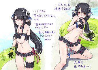 PSO2esのアネットちゃん[サマーバケーション]
