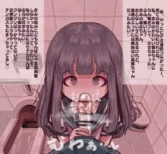 ふたなりの幼馴染に彼女をちん嗅ぎNTRされるやつ