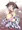 絶対おっぱいなんかに負けたりしない!!