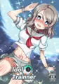 Idol Trainner