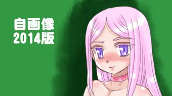 自画像2014年4月1日