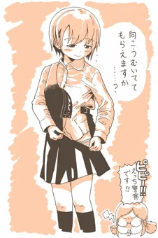 乙倉悠貴ちゃん