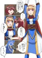 スナック☆ティックル