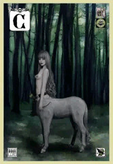 Horse girl #4(tn)
