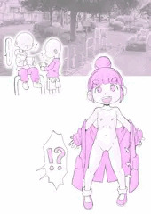 公園でゲームしてたらペド痴女に話しかけられたぞ。
