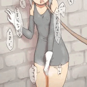 おもらし