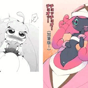 再版コピー本加筆のお知らせ！