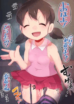 最近忙しいのか遊びに誘っても断られるし、なぜか毎日寝不足で遅刻することが多くなった源しずかちゃん