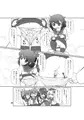 ちびっこ駆逐隊