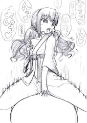 手札誘惑メスガキ浮遊さくら　その２