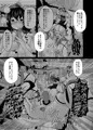 【東方紅楼夢19新刊】狼が犬になるまで。